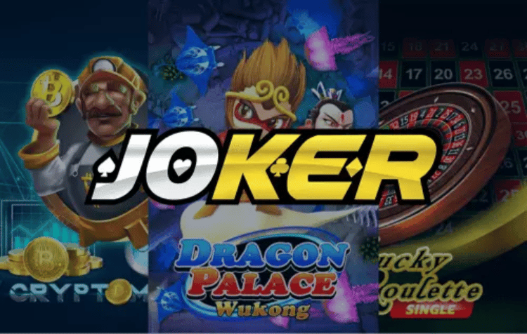 หวานเจี๊ยบ777 joker
